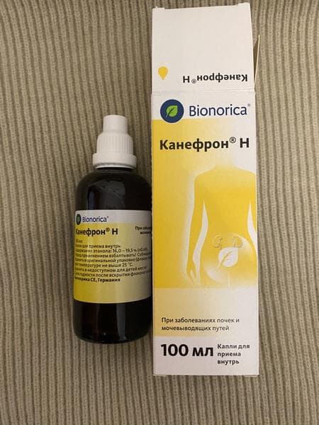Канефрон Н капли 100мл — фото из отзыва «Хорошо помогает при цистите» (2 из 2)