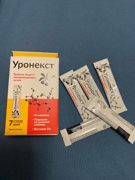 Уронекст (Uronext) — фото из отзыва «Стала спокойнее спать и чувствую себя лучше» (1 из 2)
