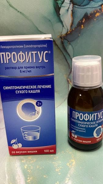 Профитус — фото из отзыва «Спасал уже не раз» (2 из 3)