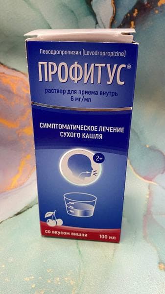 Профитус — фото из отзыва «Спасал уже не раз» (3 из 3)