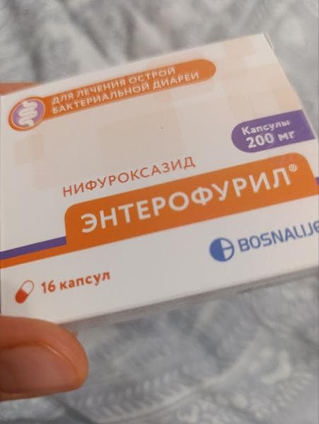 Капсулы Энтерофурил (Enterofuryl) — фото из отзыва «Когда сорбенты не помогает: почему я выбрала Энтерофурил пос» (2 из 4)