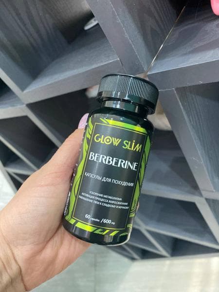 БАД для похудения Glow Slim — фото из отзыва «Нет тяги к сладкому!»