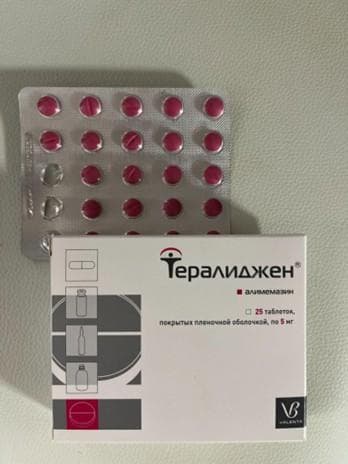 Нейролептик Тералиджен — фото из отзыва «Отличный препарат, помогающий при тревожном расстройстве»