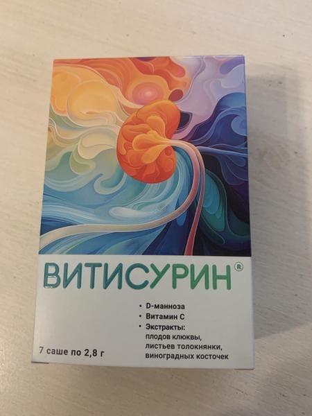 Витисурин — фото из отзыва «Отлично помог от цистита, натуральный состав» (2 из 3)