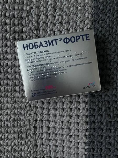 Нобазит Форте — фото из отзыва «Переубедил меня, закоренелого противника» (2 из 2)