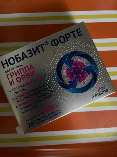 Необазит форте — фото из отзыва «От скептицизма к рекомендации»