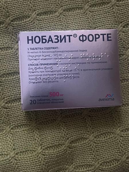 Нобазит Форте — фото из отзыва «Нашел оптимальный баланс между эффективностью и переносимост» (2 из 2)