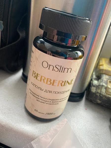 Капсулы для похудения OnSlim (ОнСлим) — фото из отзыва «Больше не хожу к холодильнику после ужина»