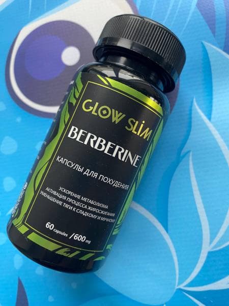 БАД для похудения Glow Slim — фото из отзыва «Для ленивых:)))»