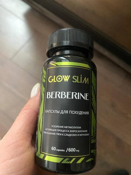 БАД для похудения Glow Slim — фото из отзыва «Прекрасно)»