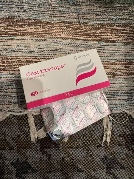 Семальтара — фото из отзыва «Кто хочет похудеть  советую обратить внимание на этот препар» (1 из 2)