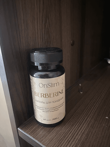 Капсулы для похудения OnSlim (ОнСлим) — фото из отзыва «Похудеть к лету, начало положено, уже минус 7 кг»