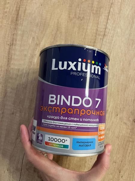 Краска Luxium Bindo 7 — фото из отзыва «Очень удачная краска для стен»