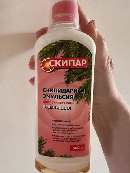 Скипар. Терапевтический набор для принятия ванн — фото из отзыва «Снимает усталость, отечность и делает кожу гладкой!»