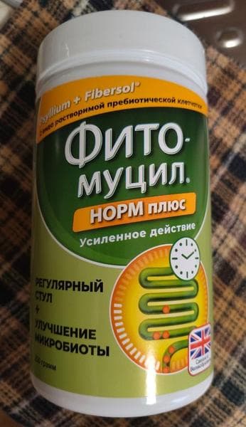Фитомуцил Норм Плюс (Phytomucil Norm Plus) — фото из отзыва «Правда эффективно»