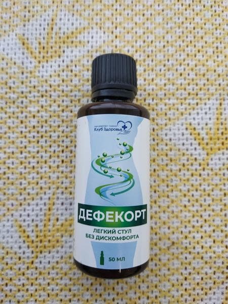 Эликсир "Дефекорт" — фото из отзыва «В целом, для меня этот продукт оказался полезным.»