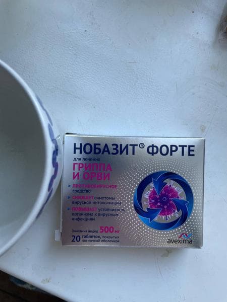 Нобазит Форте — фото из отзыва «Показал себя лучше других противовирусных»