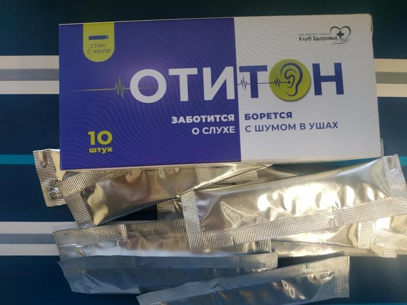 Сироп "Отитон" — фото из отзыва «Шум в ушах стал меньше ощущаться.» (1 из 2)