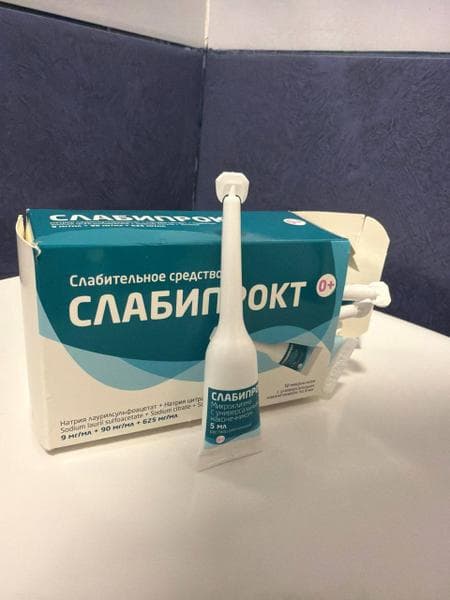 Слабипрокт — фото из отзыва «Очень хорошее средство при запорах.»