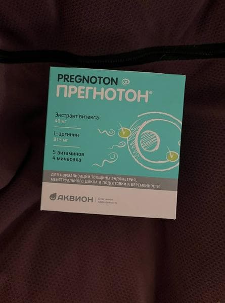 Прегнотон (Pregnoton) — фото из отзыва «Предохраняться перестала, готовлюсь с прегнотоном»