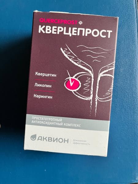 Капсулы Кверцепрост от Аквион — фото из отзыва «Помогло комплексное лечение» (1 из 2)