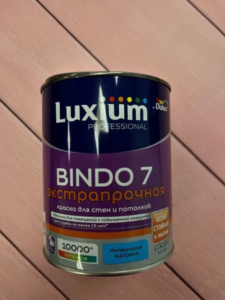 Краска Luxium Bindo 7 — фото из отзыва «Супер прочная краска для комнат»
