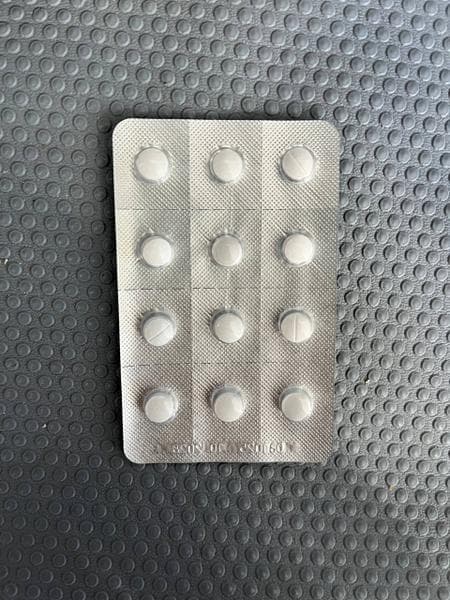 Адаптогенное средство Unipharm мелаксен — фото из отзыва «Поначалу отнесся к снотворному с опаской, но оно мне реально» (2 из 2)