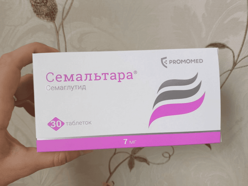Семальтара — фото из отзыва «Удобный в приеме и качественный препарат» (1 из 2)