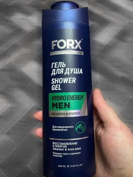 Шампунь 2в1 FORX Hydro Energy — фото из отзыва «Бодрящий мужской гель для душа»