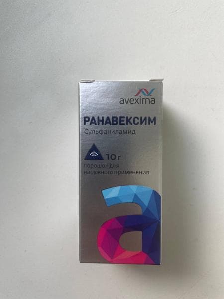 Ранавексим — фото из отзыва «Ранавексим для обработки ран» (1 из 2)