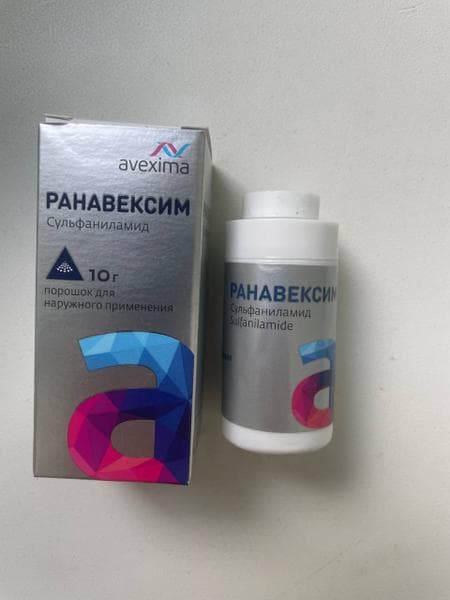 Ранавексим — фото из отзыва «Ранавексим для обработки ран» (2 из 2)