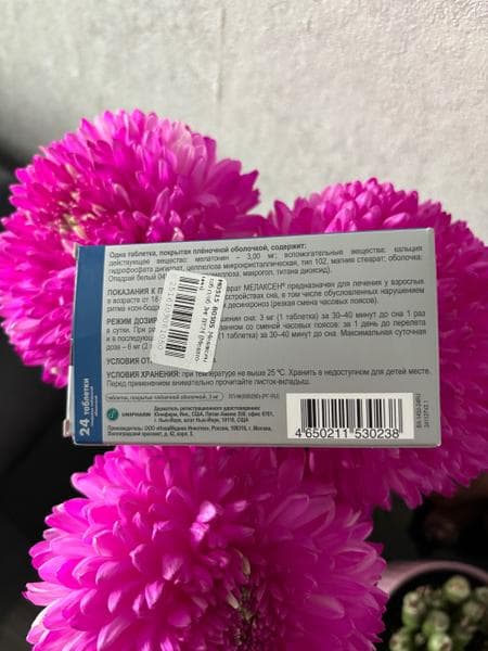 Адаптогенное средство Unipharm мелаксен — фото из отзыва «Использовала Мелаксен, чтобы спокойнее заснуть и наладить на» (3 из 3)