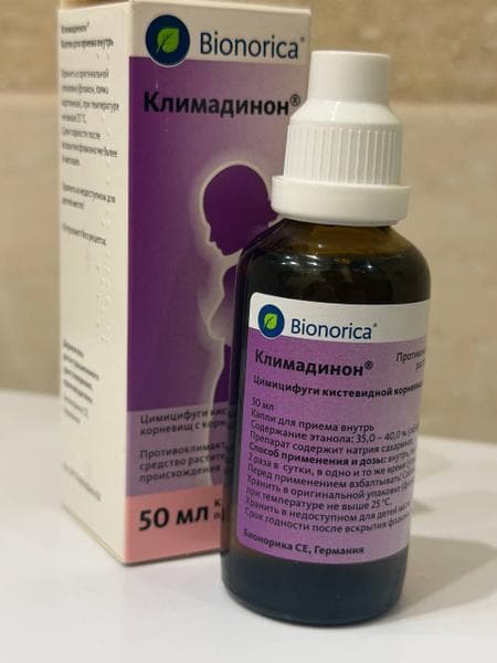 Климадинон (капли) — фото из отзыва «Менопауза не приговор, мой опыт с климадиноном»