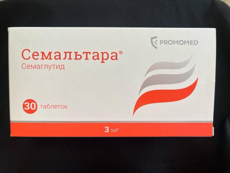 Семальтара — фото из отзыва «Похудение при диабете с помощью лекарственных препаратов. Мо»