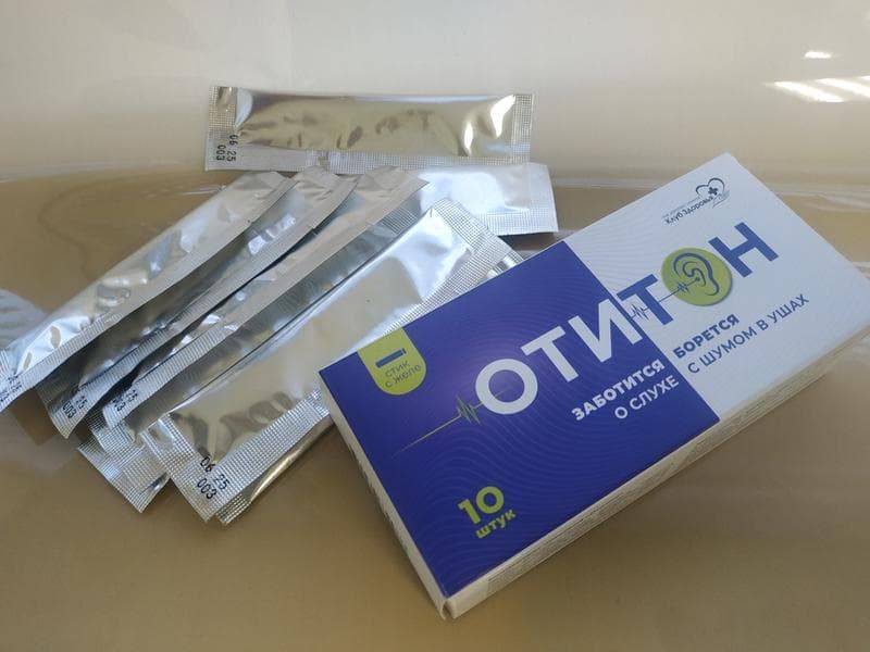 Сироп "Отитон" — фото из отзыва «После пройденного курса есть улучшения.»
