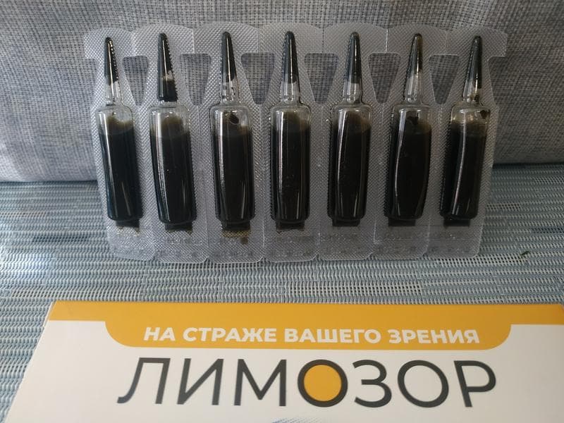 Лимозор. "Клуб Здоровья" — фото из отзыва «Как витаминная добавка,  для зрения будет полезна.»