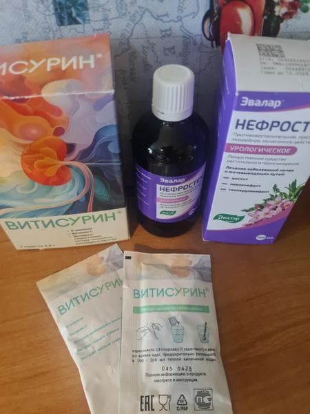 Нефростен Эвалар — фото из отзыва «Растительный препарат» (1 из 2)