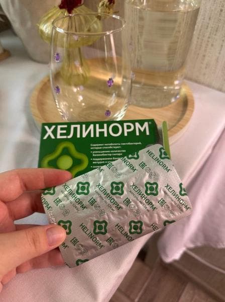 Хелинорм — фото из отзыва «Хороший препарат для комплексного лечения хеликобактера» (1 из 4)