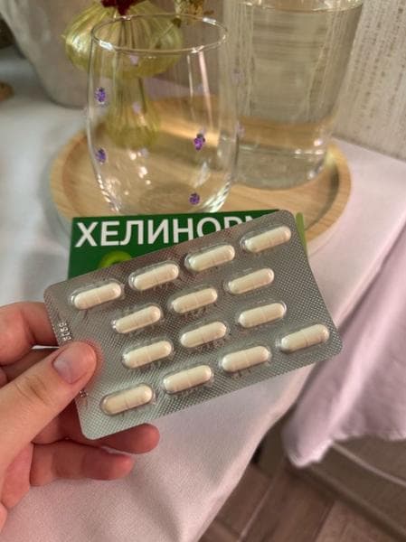 Хелинорм — фото из отзыва «Хороший препарат для комплексного лечения хеликобактера» (2 из 4)