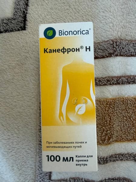 Канефрон Н капли 100мл — фото из отзыва «Растительный препарат от воспаления мочевывоящих путей» (1 из 3)