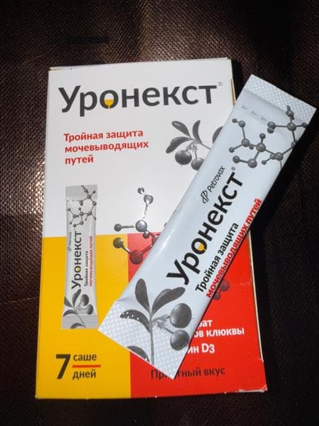 Уронекст (Uronext) — фото из отзыва «Быстрая помощь» (2 из 2)