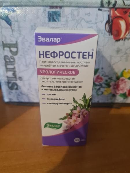 Нефростен Эвалар — фото из отзыва «Растительный препарат» (2 из 2)