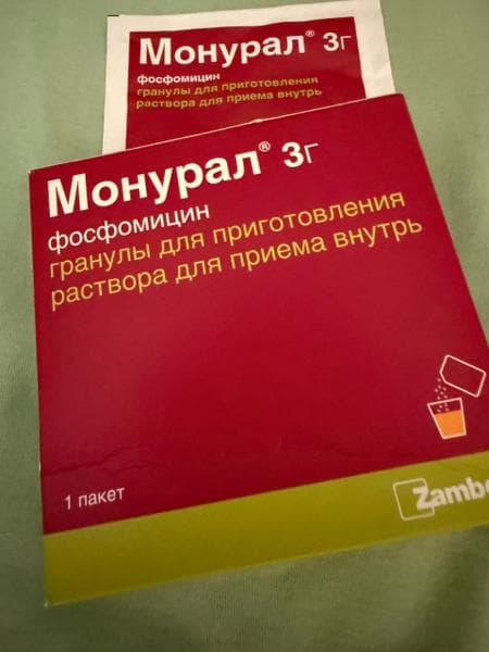 Монурал — фото из отзыва «Неприятные ощущения быстро ушли» (2 из 2)