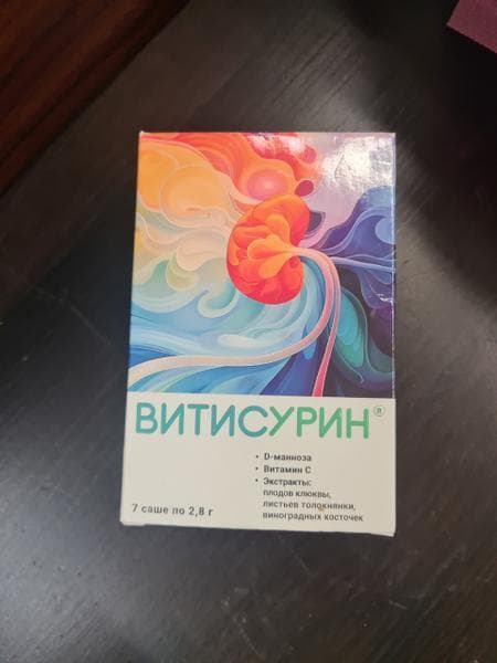 Витисурин — фото из отзыва «Растительная помощь в борьбе с циститом» (2 из 2)