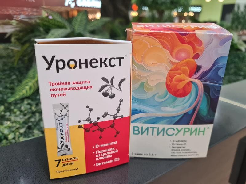 Уронекст (Uronext) — фото из отзыва «Действенный препарат» (1 из 2)