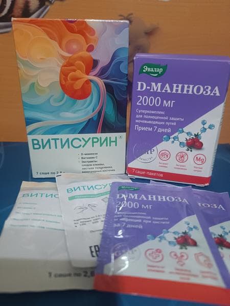 Д-манноза суперкомплекс от Эвалар — фото из отзыва «Для борьбы с циститом от кишечной палочки» (2 из 2)