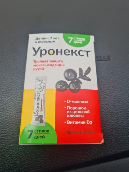 Уронекст (Uronext) — фото из отзыва «Для лечения разных проблем с мочеполовой системой» (1 из 3)