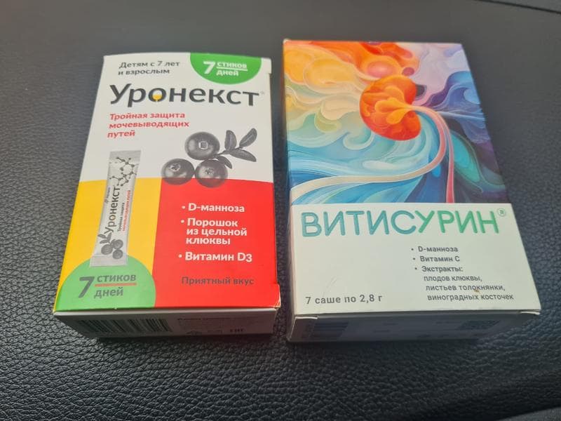 Уронекст (Uronext) — фото из отзыва «Для лечения разных проблем с мочеполовой системой» (2 из 3)