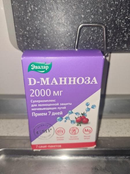 Д-манноза суперкомплекс от Эвалар — фото из отзыва «Эффективно» (1 из 2)