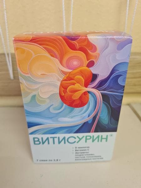Витисурин — фото из отзыва «Круто» (1 из 3)